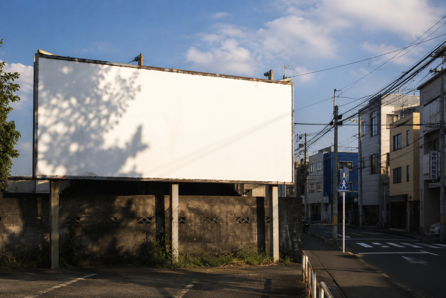 使われなくなった『空看板』
